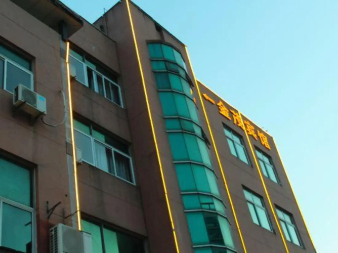 Jinmao Hotel