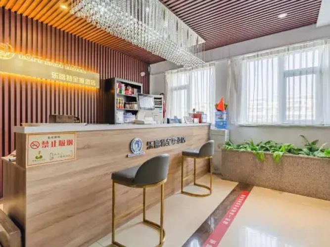Loft Hotel