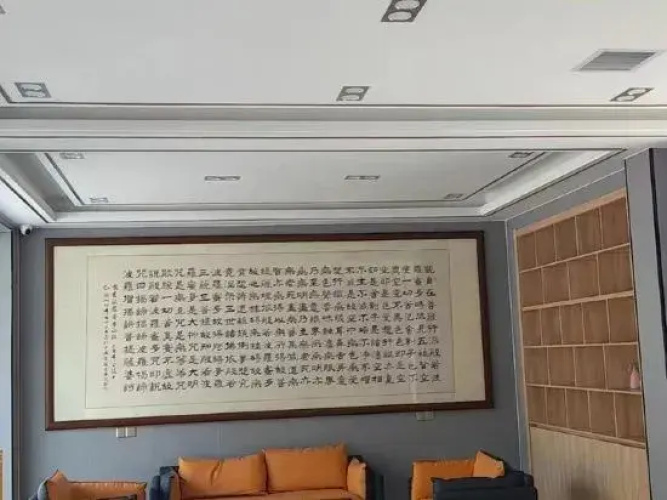 Dengfeng Express Hotel (Shengli Road)