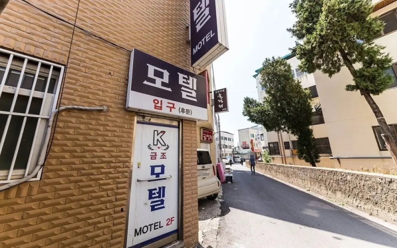 Paju Geumchon Geumjo