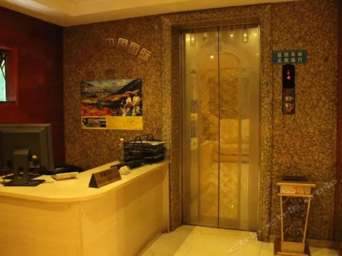 Dexiao Hotel