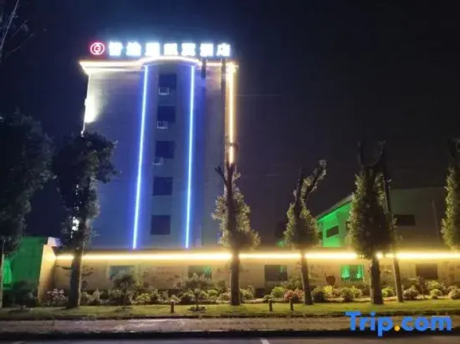Shaoxing Jietumeng Kaiyi Hotel