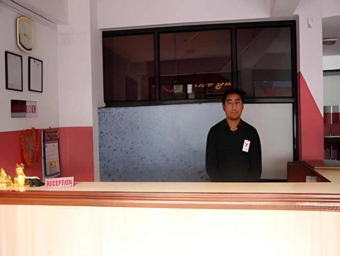 The Brunei Holiday Inn