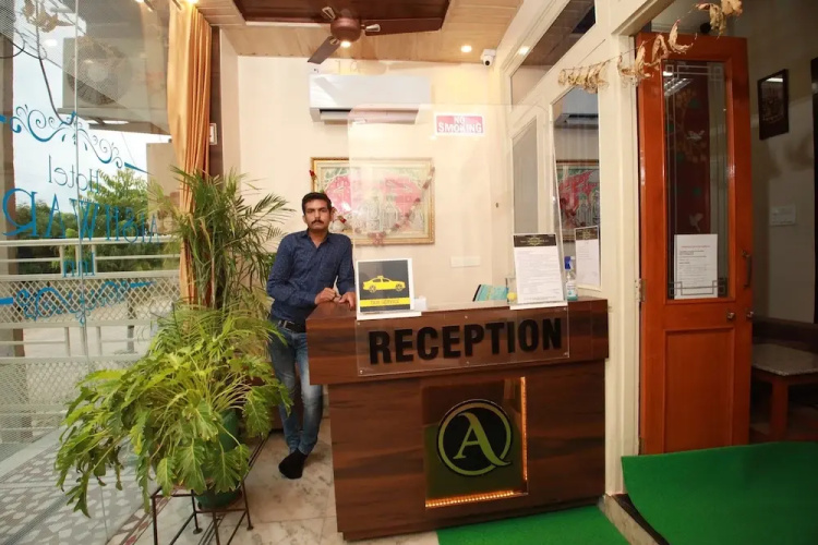 Hotel Aishwarya Inn