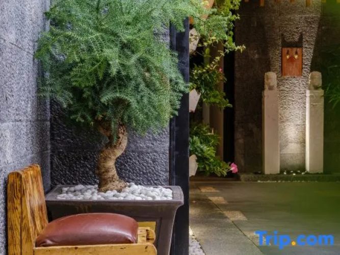 Huatingyi · Think House Garden Meisu