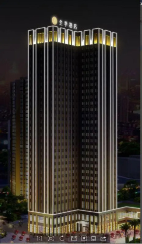 JI Hotel Changsha Dongtang
