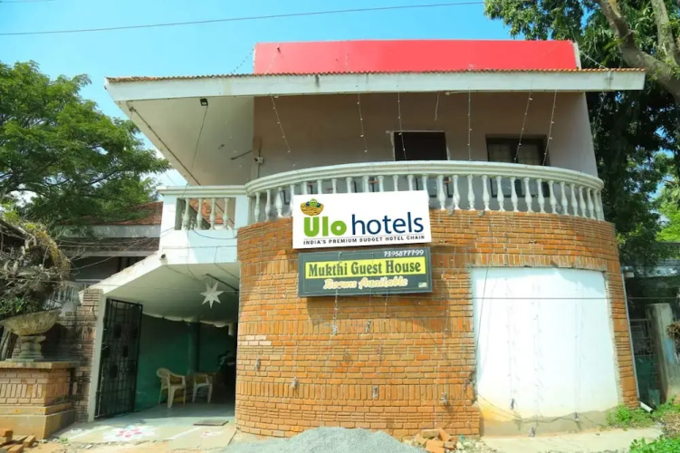 Image de l'hôtel
