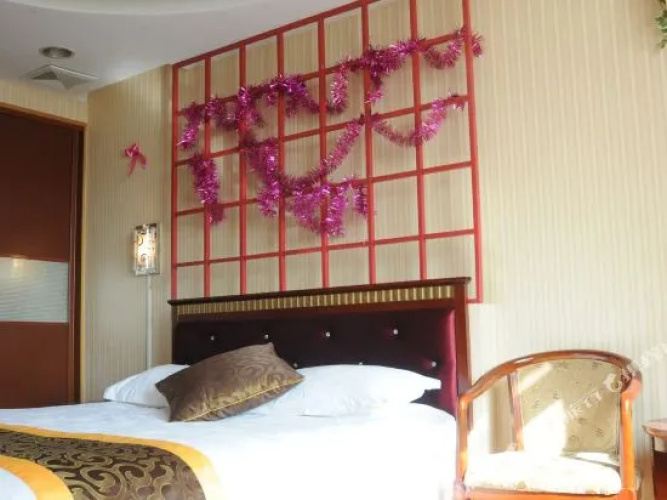 Starlight Haowei Business Hotel