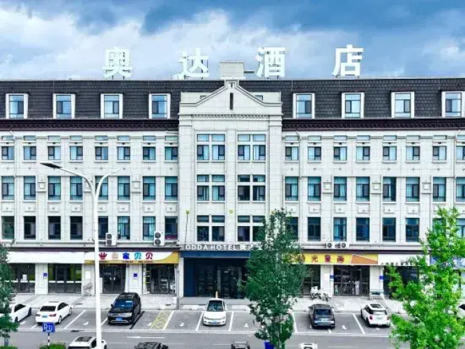 Image de l'hôtel