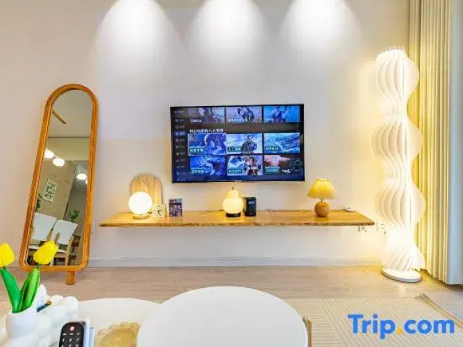 Shiyi Apartment