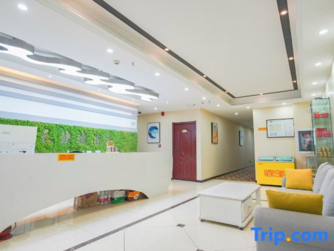 Yichang Hanyi Road Jiutian Express Hotel