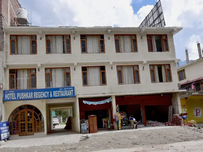Image de l'hôtel