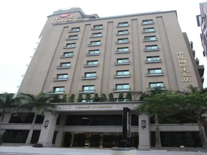 Imagen del hotel