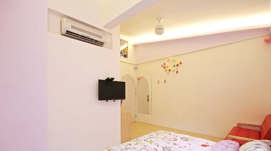 Wan-Yue B&B