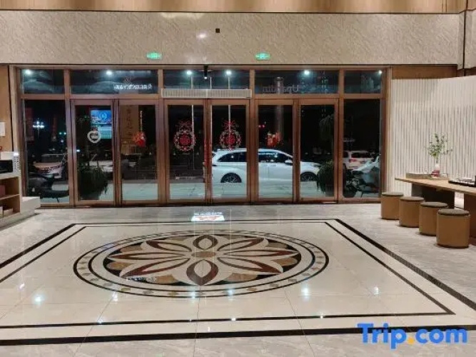 Shangyi Hotel (Xinxiang County Central Avenue)