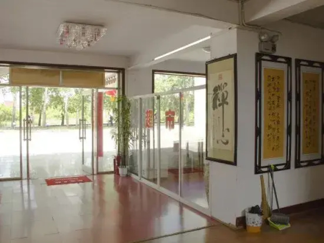 Guangming Hostel(镜泊湖光明宾馆)