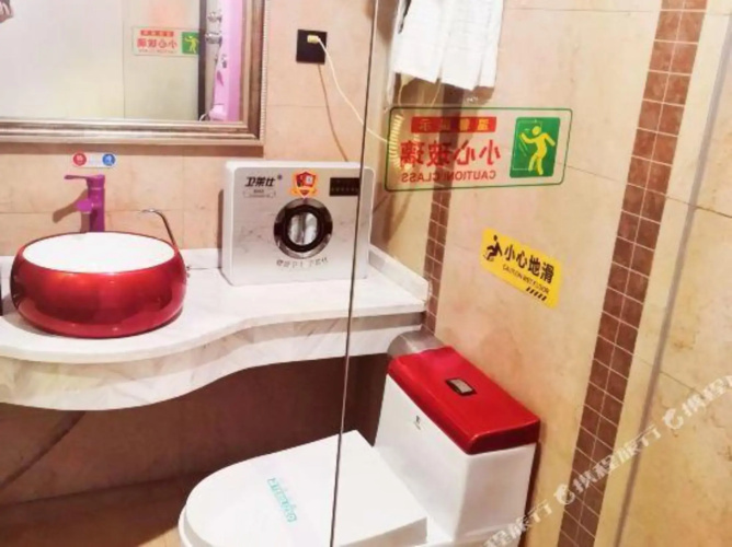 Huating Theme Hotel