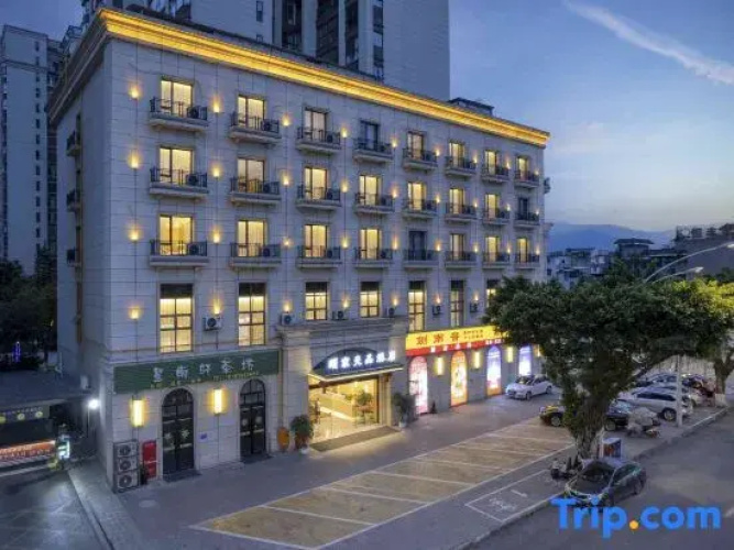 Yijia Tianpin Hotel
