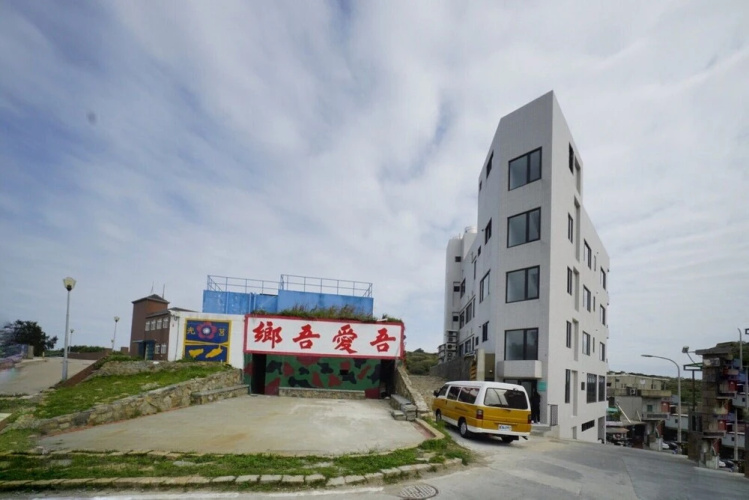 Zhao Cha B&B