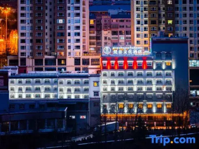 Fanyin Culture Hotel