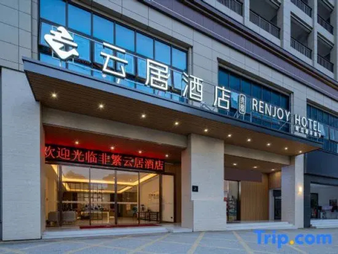 Yunju Hotel
