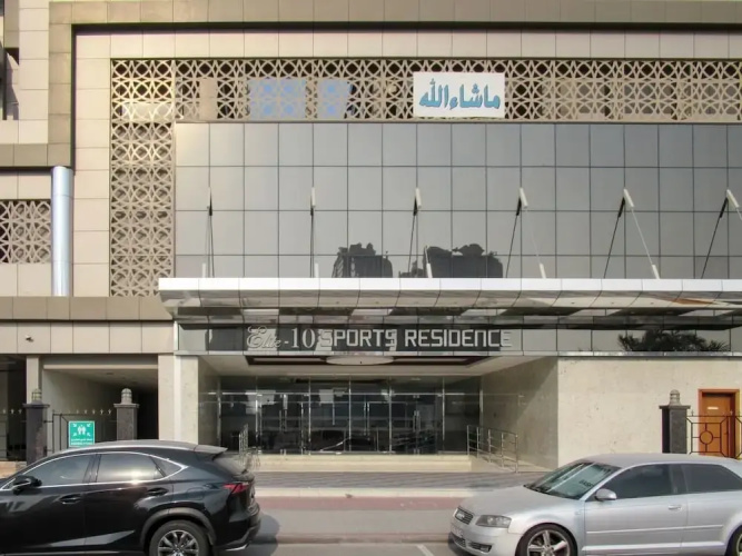 Image de l'hôtel