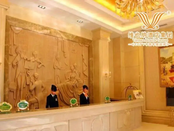 Vienna Hotel
