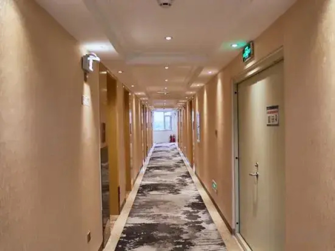 Pullman Hotel (Zoucheng Guoguo Branch)
