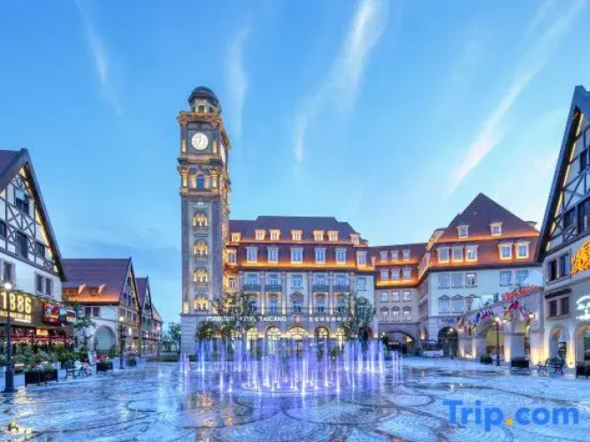 Maritim Hotel Taicang