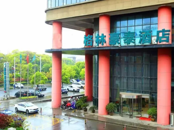 Image de l'hôtel