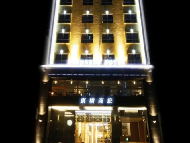 Business Double room