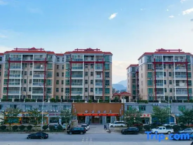 Yun Yao Hotel