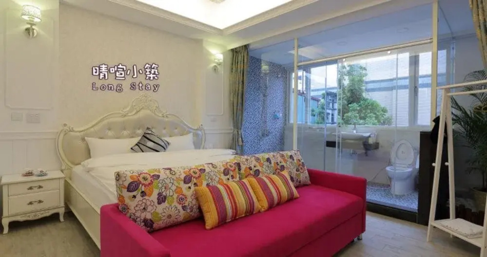 Qing Noise Villes(花蓮晴喧小築)