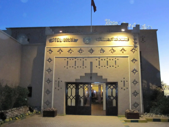 Image de l'hôtel