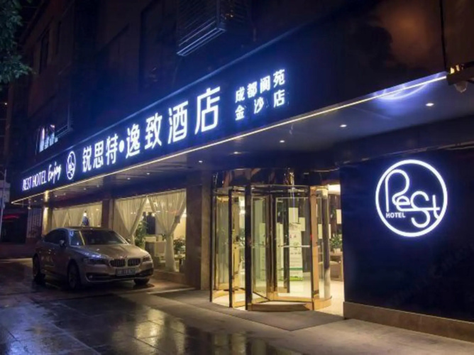 Rest yizhi hotel