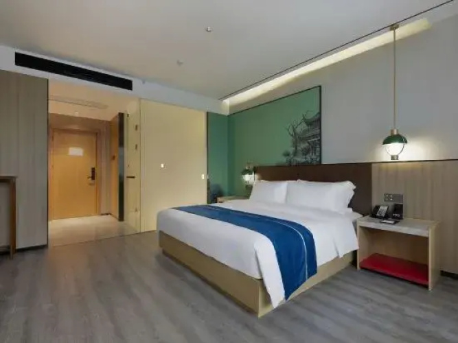 Hunan Impression Hotel