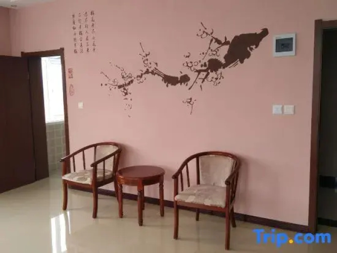 Wuchang Ruilong Hotel