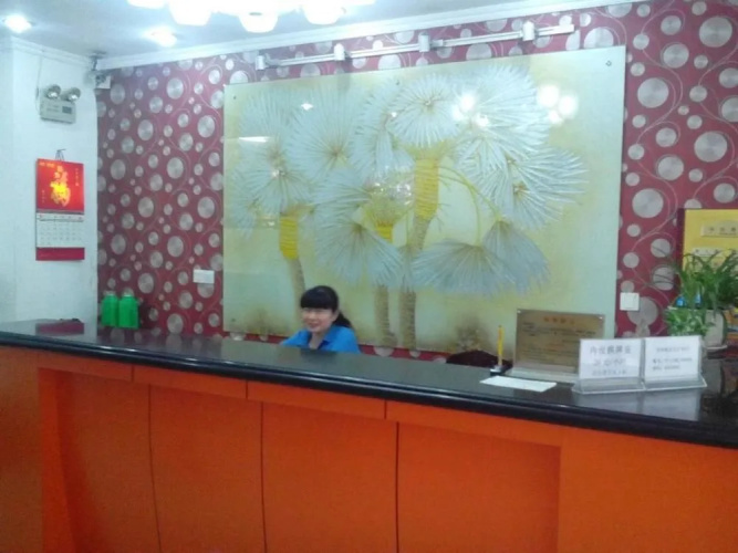 Guangming Hotel