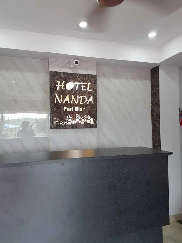 Hotel Nanda