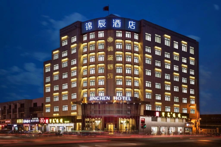 Image de l'hôtel