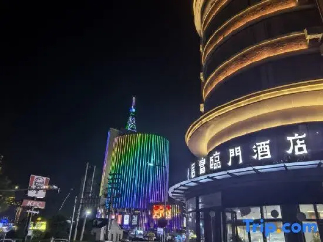 Anju Fulinmen Hotel