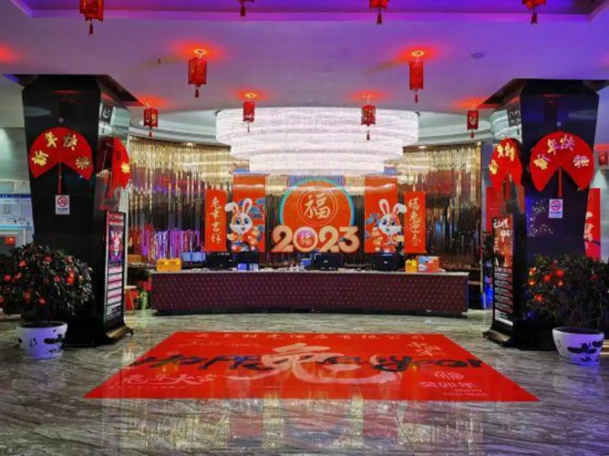 Yunshang Shiguang Hotel