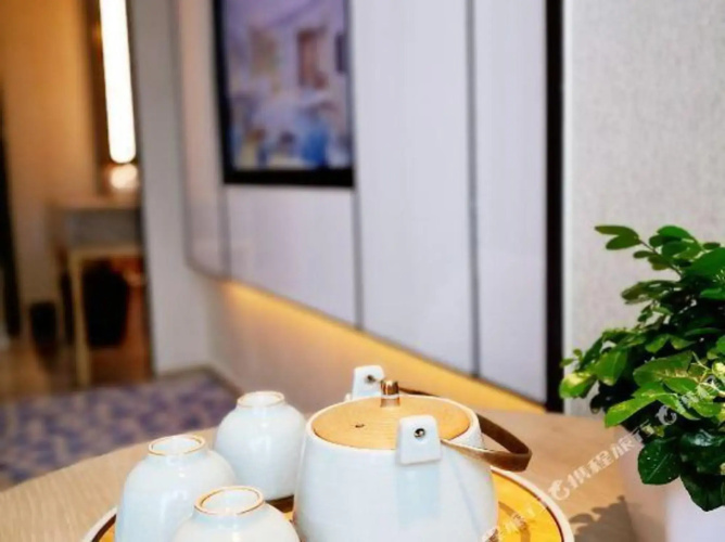 Yannian Shenyu Hotel