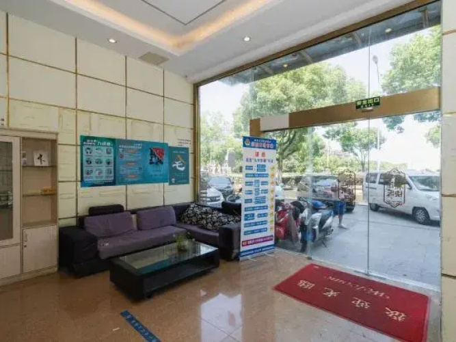 Suzhou Jingzi Hotel