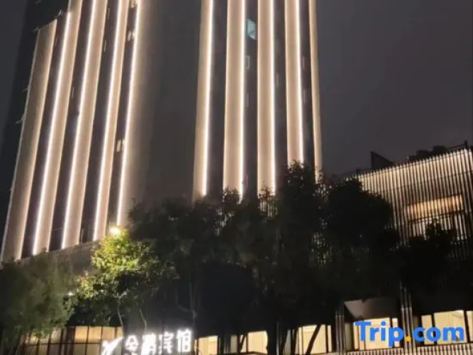 Jinpeng Hotel