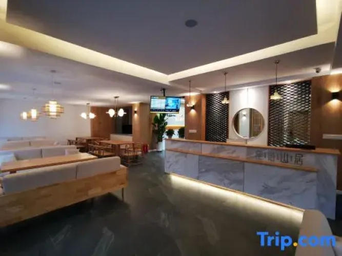 Tar Temple Wangta Mountain Hotel