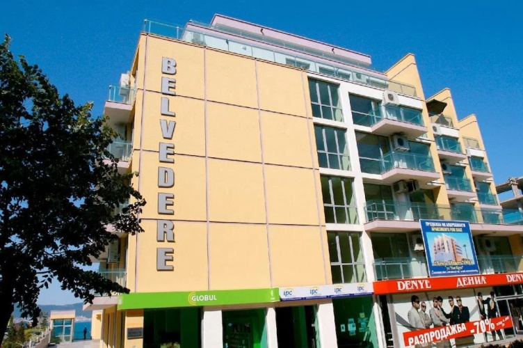 Imagen del hotel