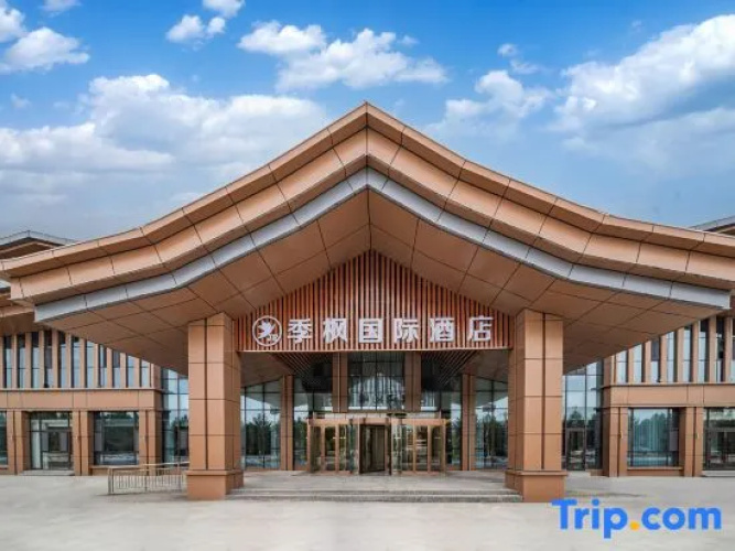 Tekes Jifeng International Hotel