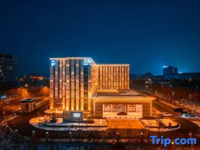 Kekdaravenyuan Hotel