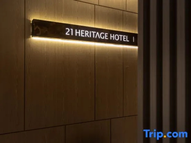 Wonju Hotel 21 Heritage